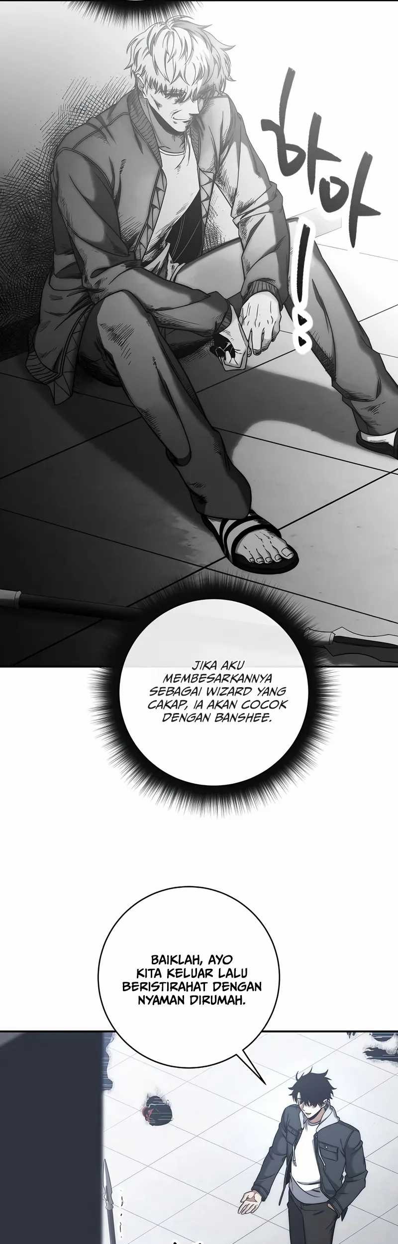 Return of the Sword God-Rank Civil Servant Chapter 43 - halaman 65
