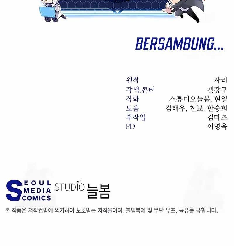 Return of the Sword God-Rank Civil Servant Chapter 44 - halaman 68