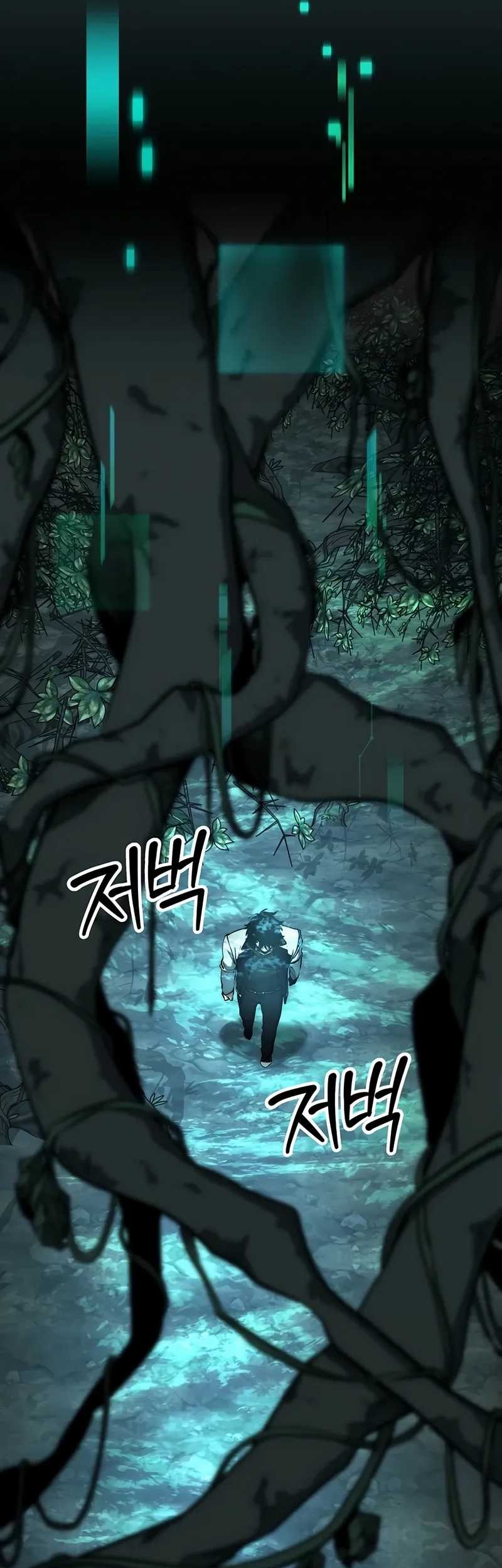 Return of the Sword God-Rank Civil Servant Chapter 45 - halaman 36
