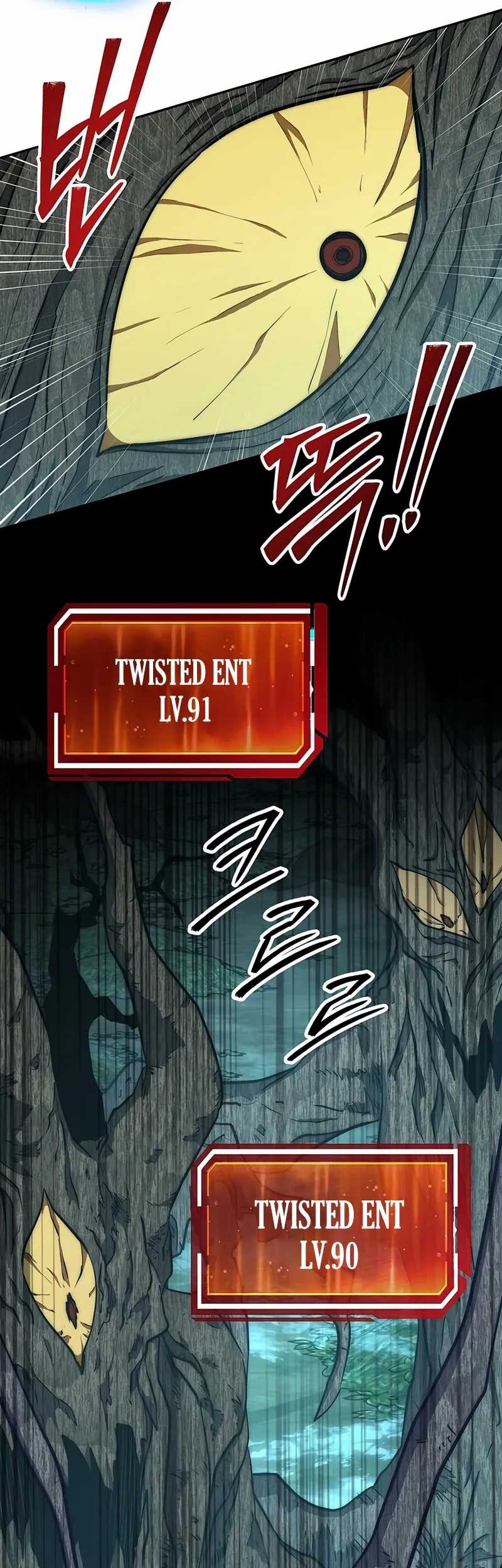 Return of the Sword God-Rank Civil Servant Chapter 45 - halaman 41