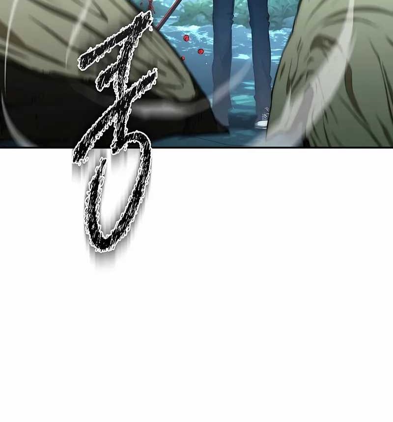 Return of the Sword God-Rank Civil Servant Chapter 45 - halaman 53