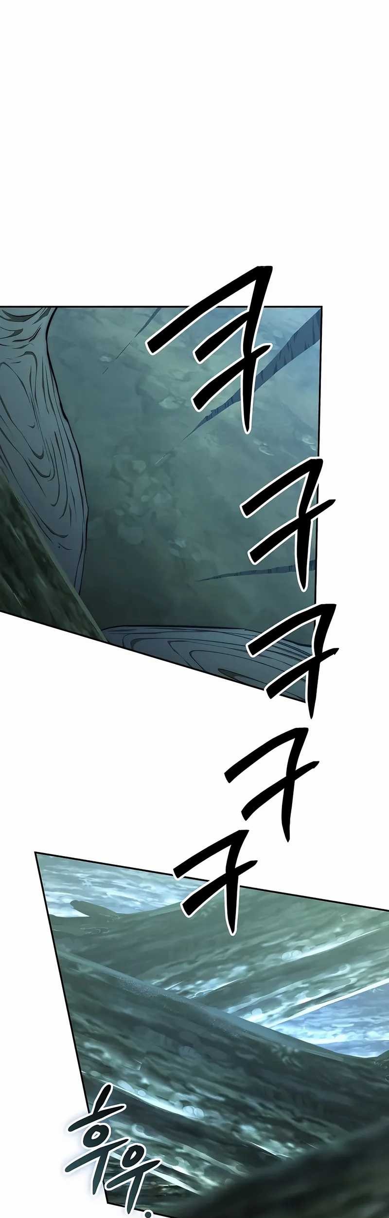 Return of the Sword God-Rank Civil Servant Chapter 45 - halaman 62