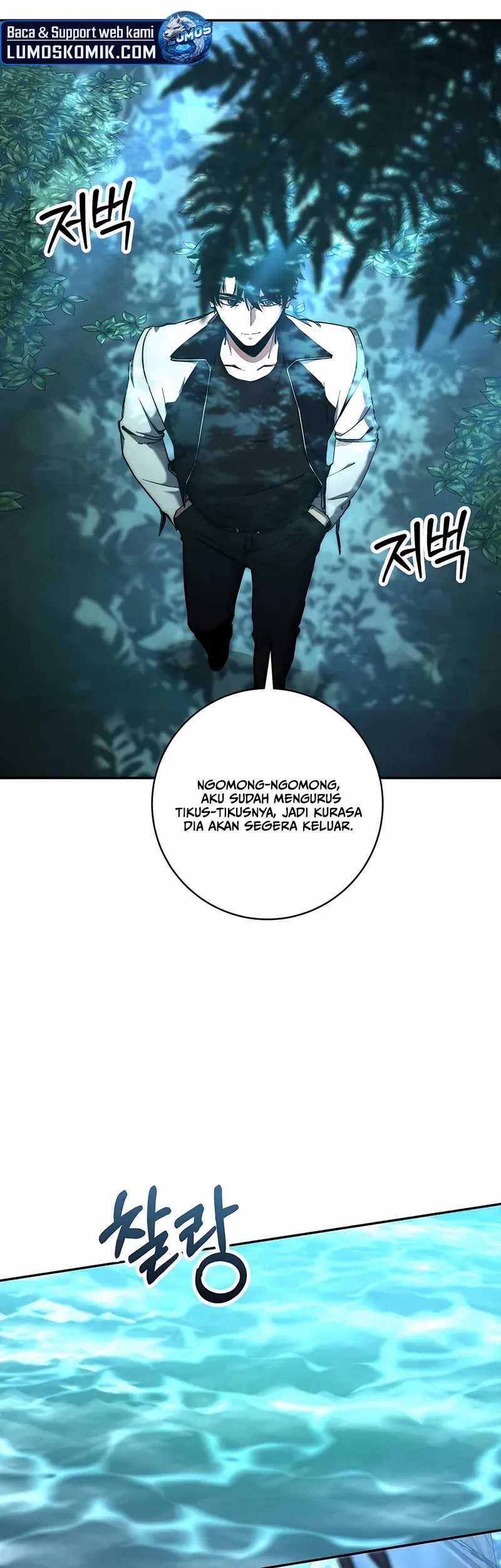 Return of the Sword God-Rank Civil Servant Chapter 45 - halaman 68