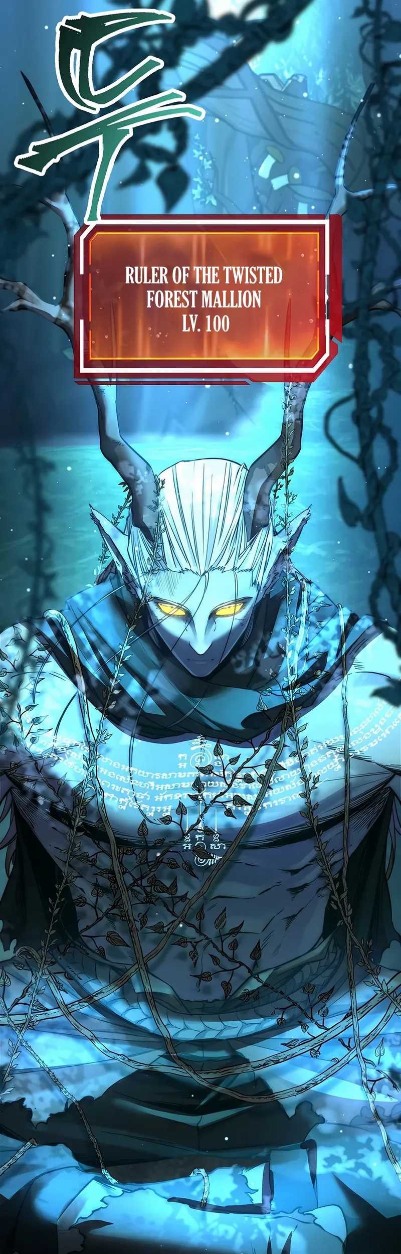Return of the Sword God-Rank Civil Servant Chapter 45 - halaman 73
