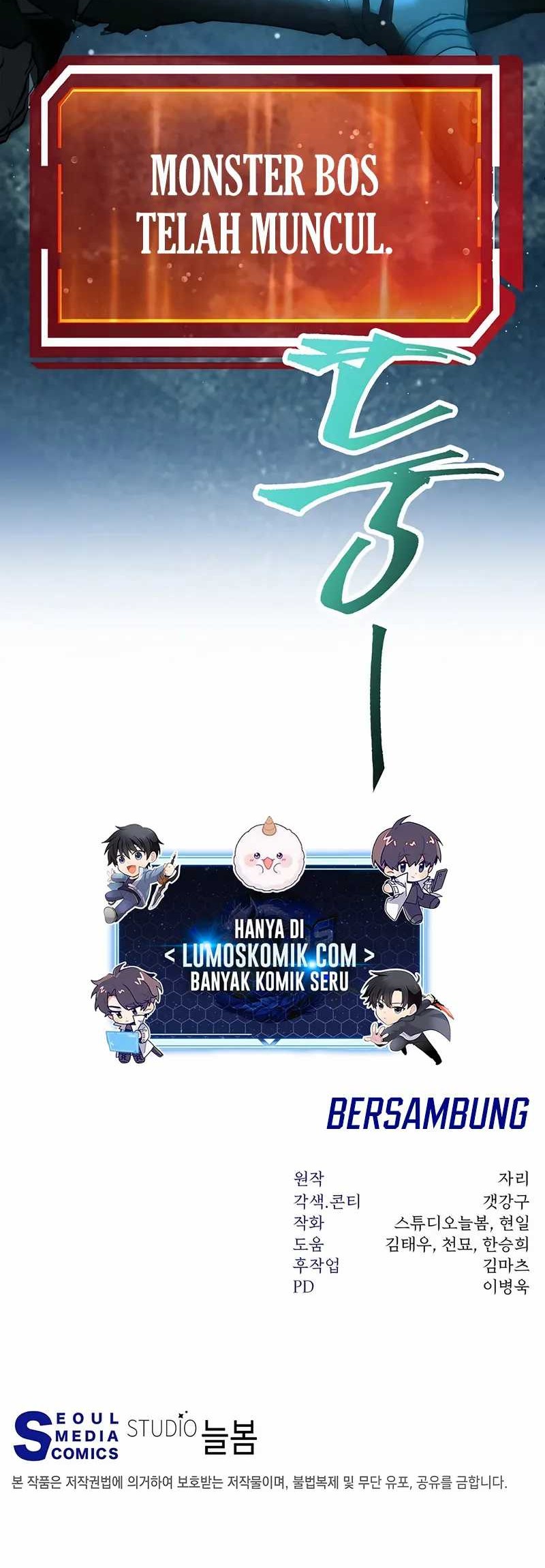 Return of the Sword God-Rank Civil Servant Chapter 45 - halaman 74
