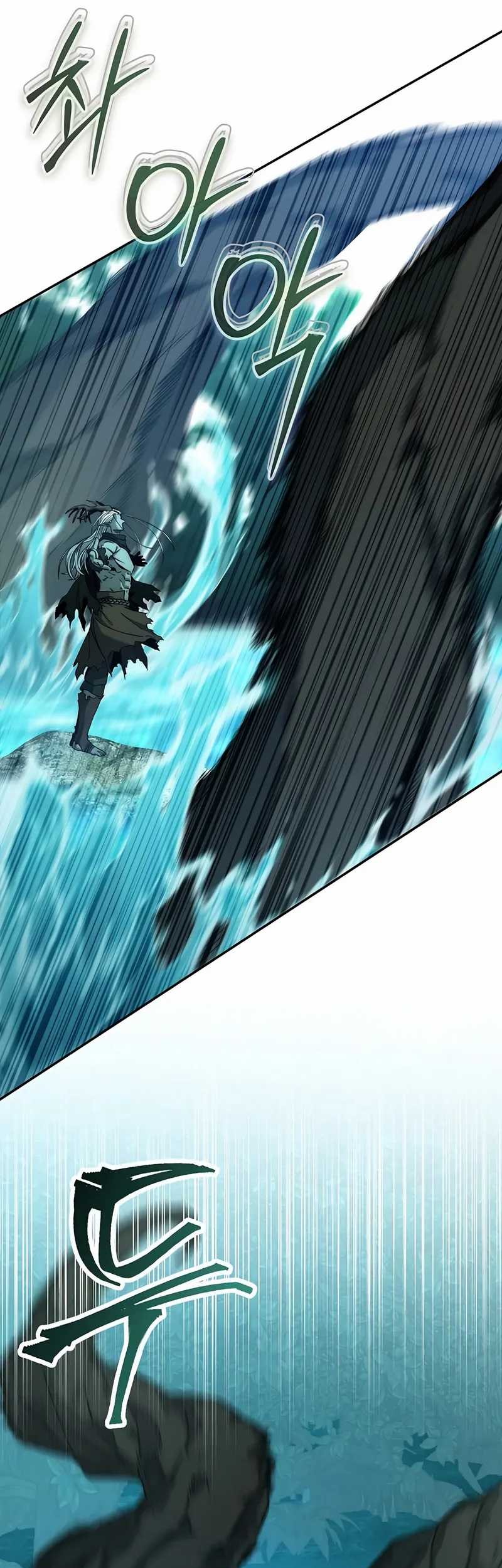 Return of the Sword God-Rank Civil Servant Chapter 46 - halaman 36