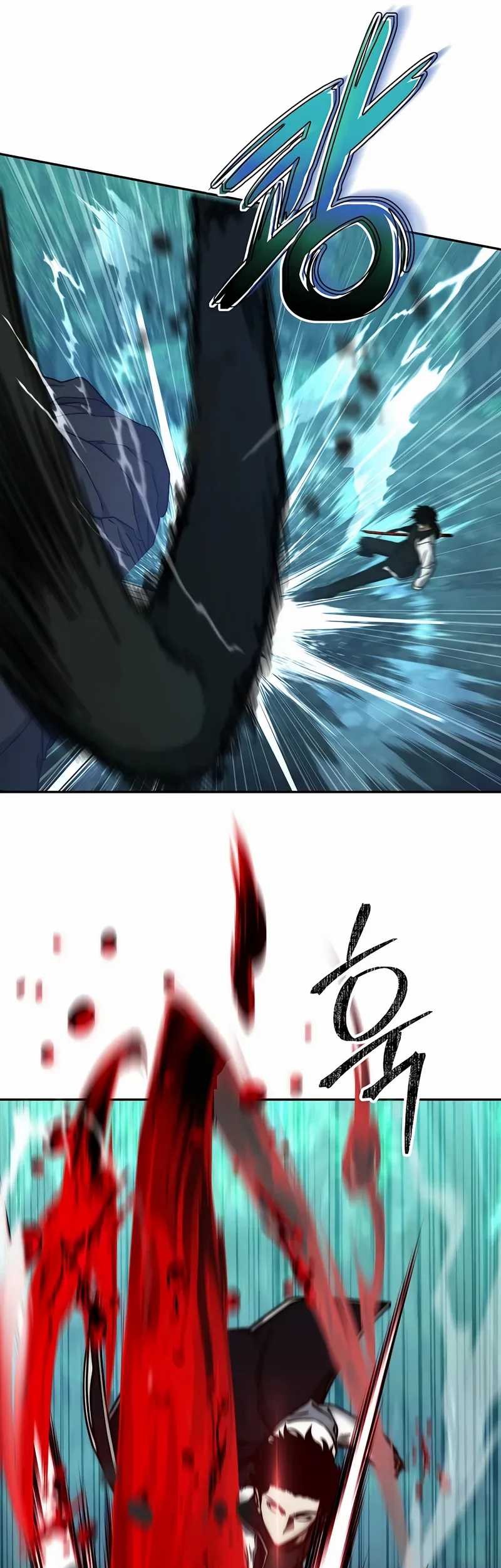Return of the Sword God-Rank Civil Servant Chapter 46 - halaman 46