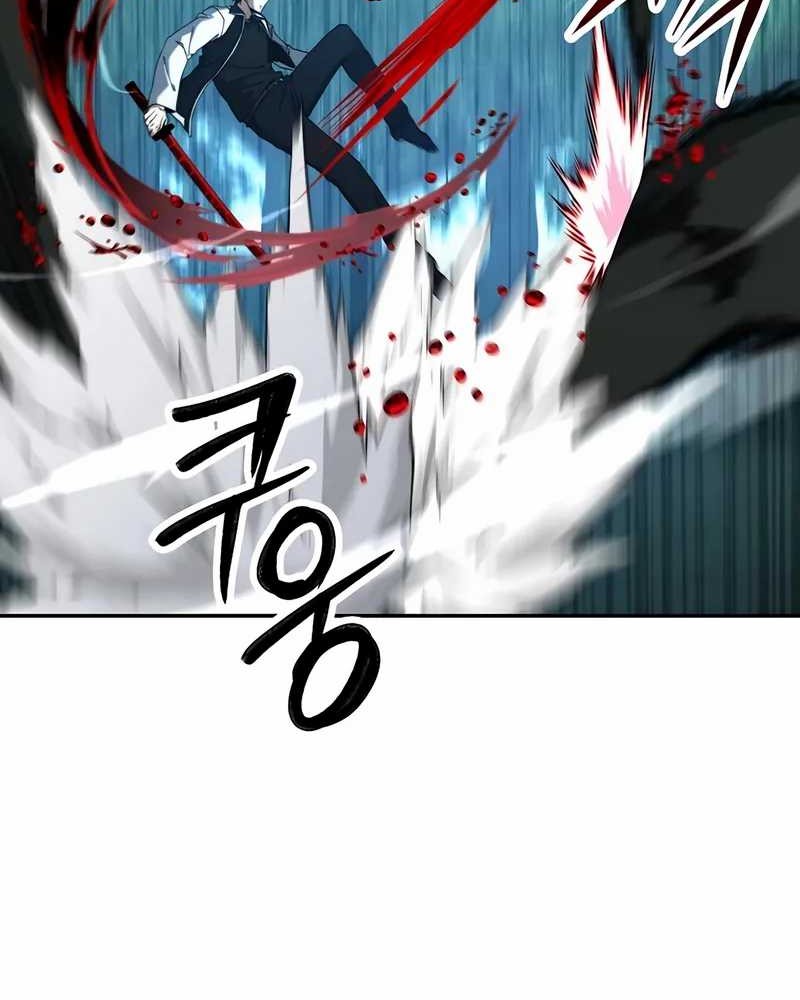 Return of the Sword God-Rank Civil Servant Chapter 46 - halaman 48