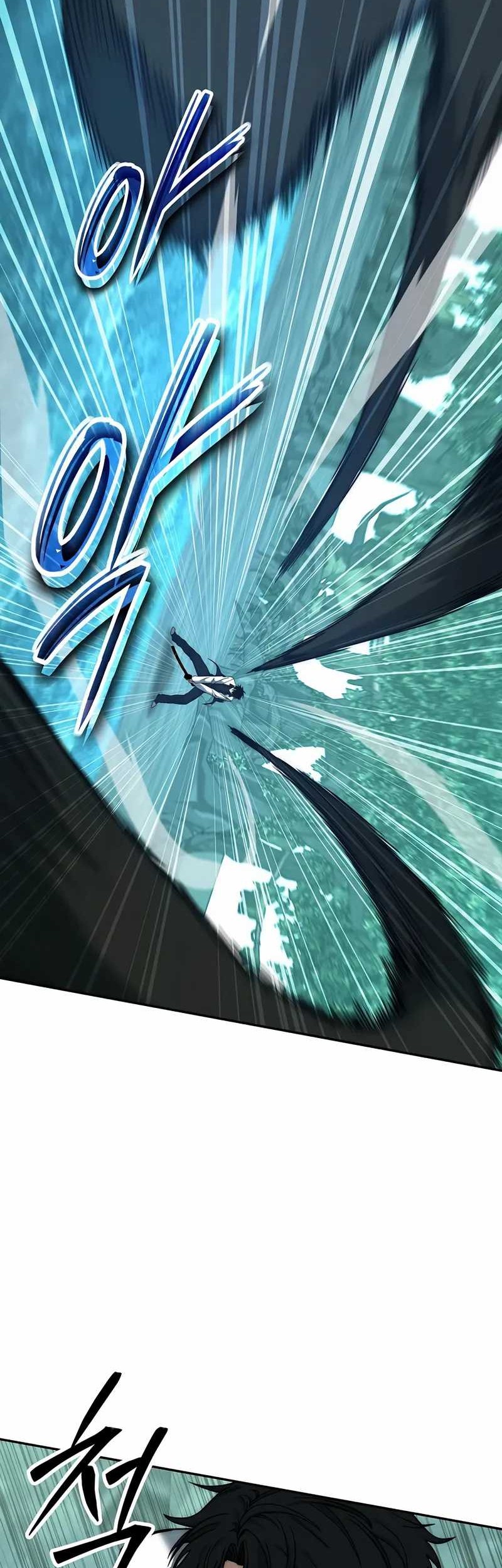 Return of the Sword God-Rank Civil Servant Chapter 46 - halaman 58
