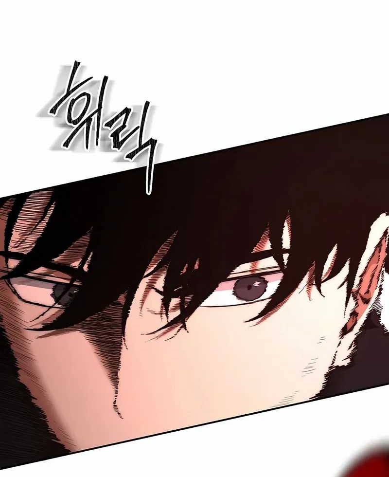 Return of the Sword God-Rank Civil Servant Chapter 46 - halaman 73