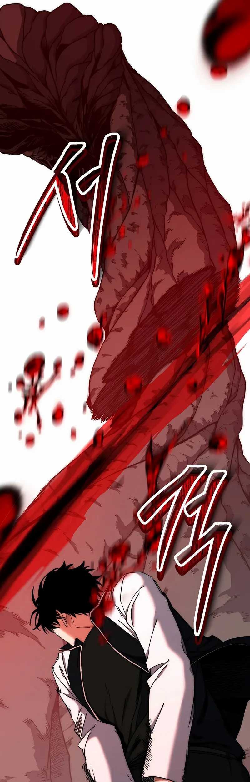 Return of the Sword God-Rank Civil Servant Chapter 46 - halaman 74
