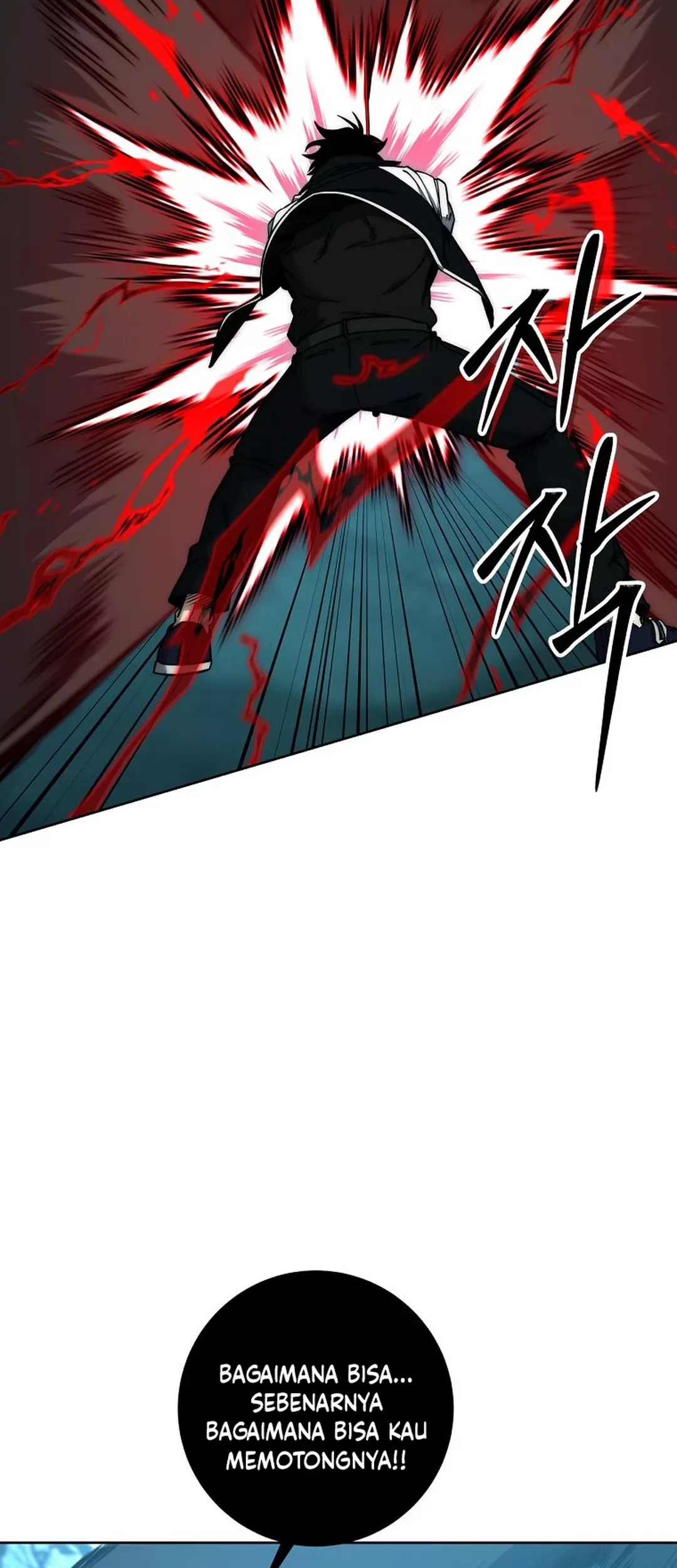 Return of the Sword God-Rank Civil Servant Chapter 47 - halaman 10