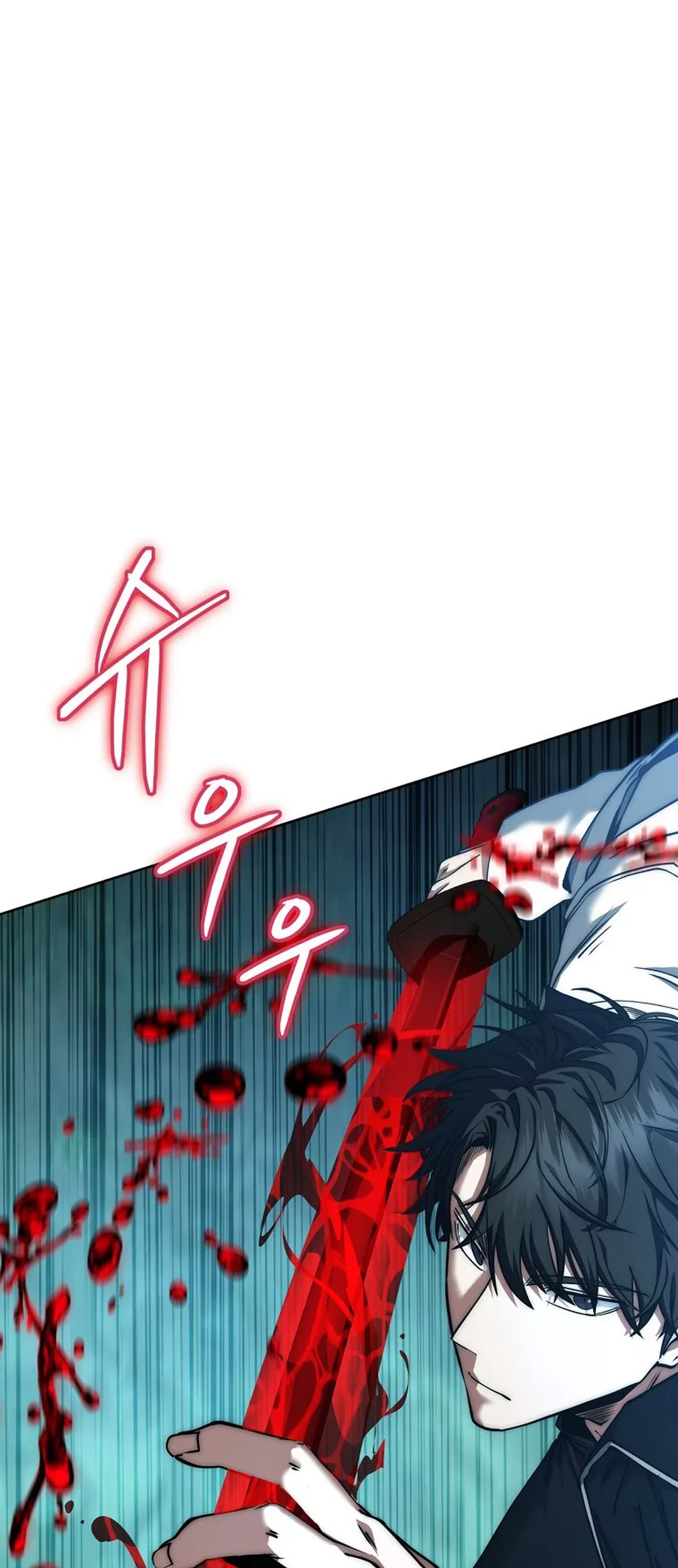 Return of the Sword God-Rank Civil Servant Chapter 47 - halaman 21