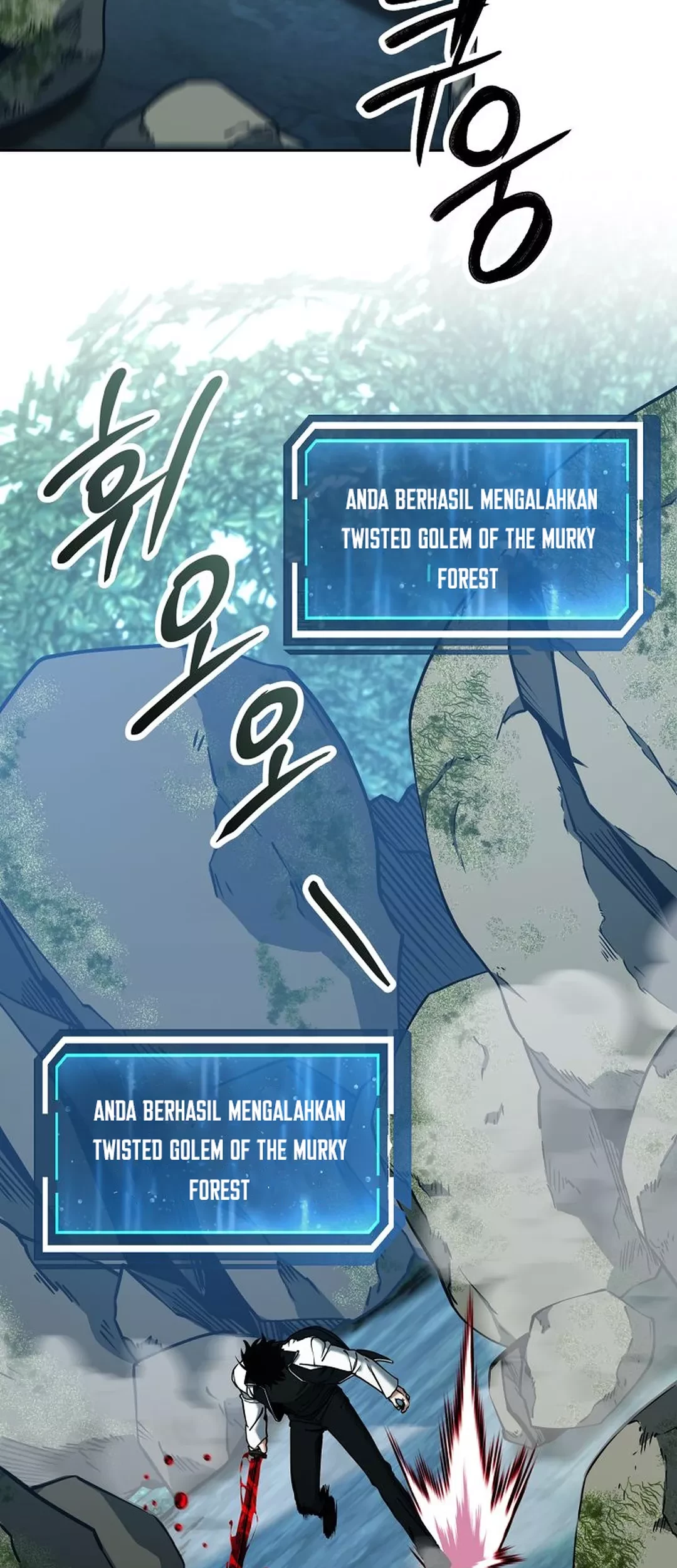 Return of the Sword God-Rank Civil Servant Chapter 47 - halaman 29
