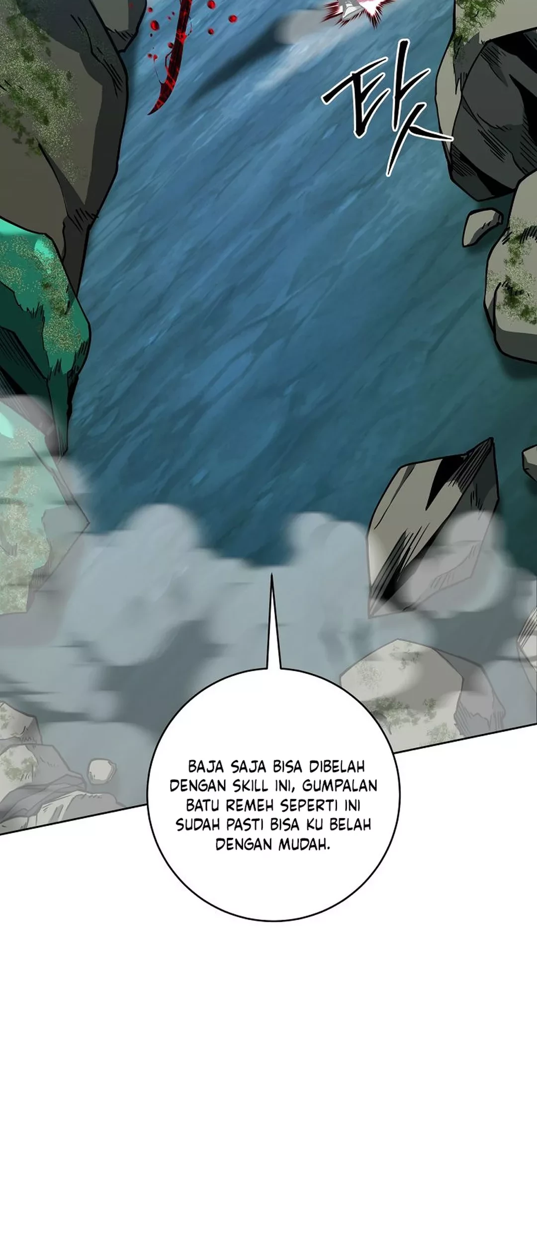 Return of the Sword God-Rank Civil Servant Chapter 47 - halaman 30