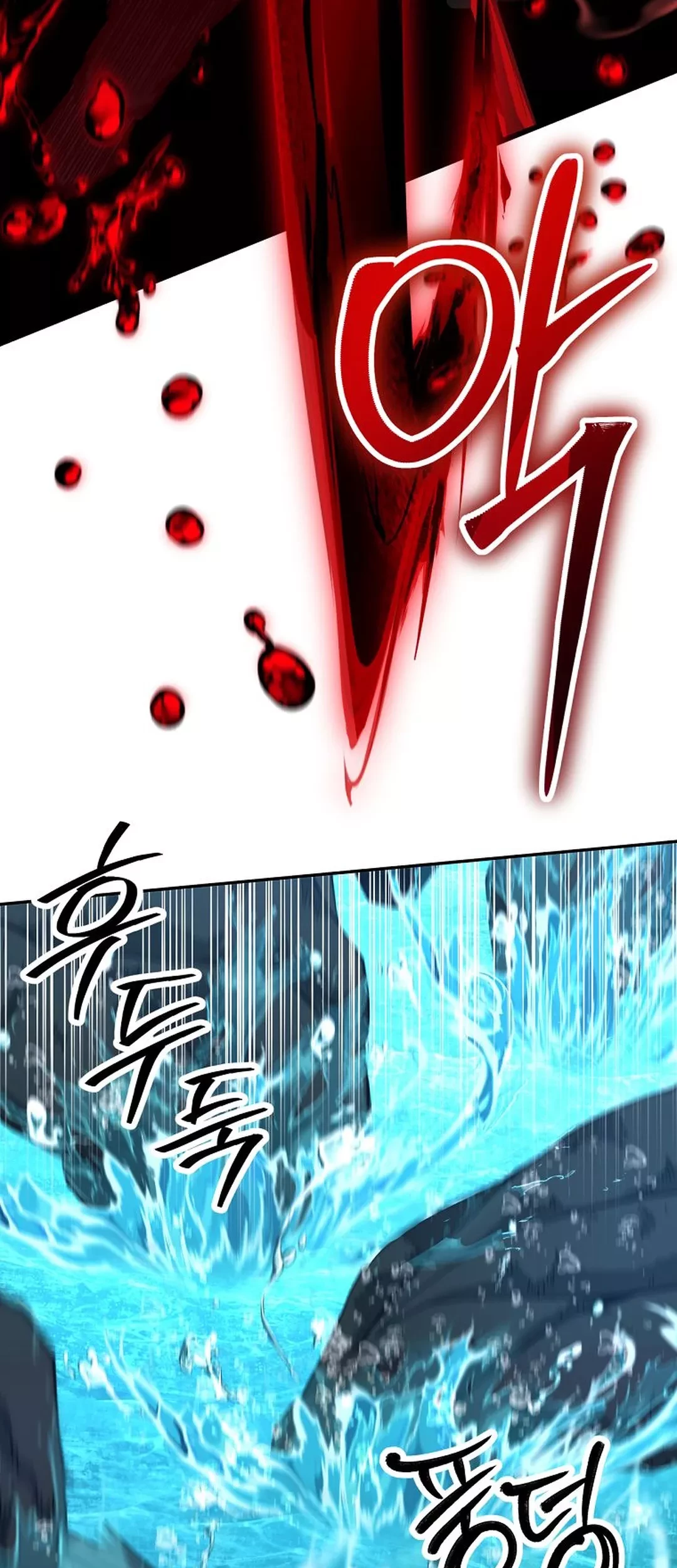 Return of the Sword God-Rank Civil Servant Chapter 47 - halaman 39