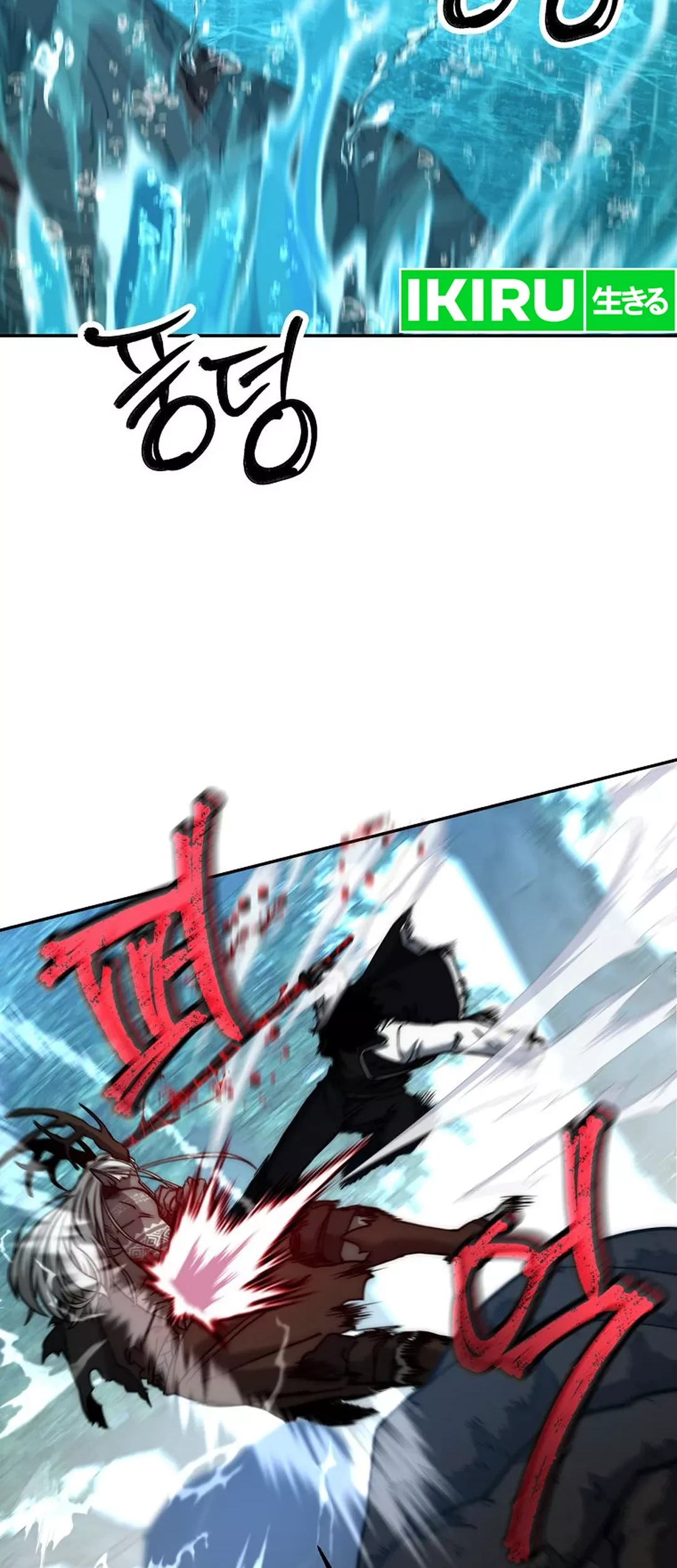 Return of the Sword God-Rank Civil Servant Chapter 47 - halaman 40