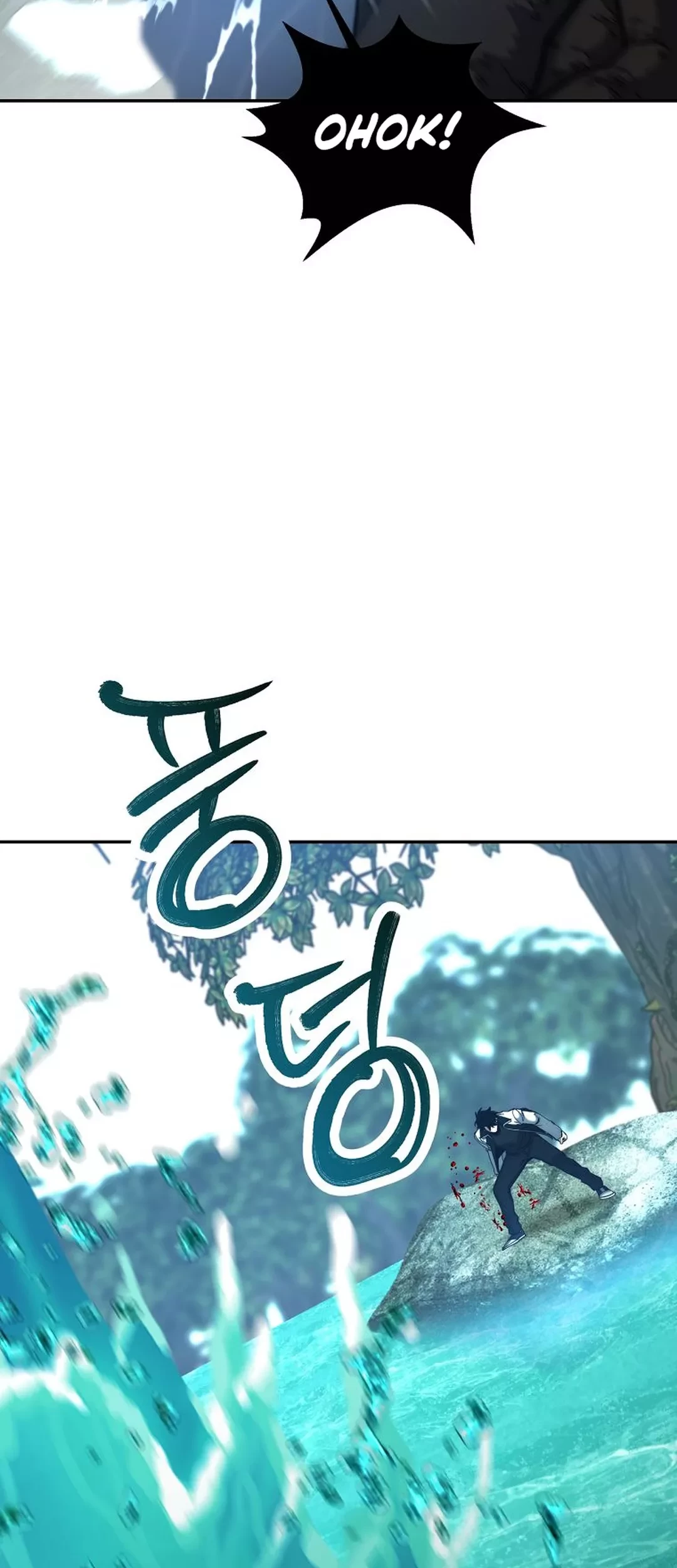 Return of the Sword God-Rank Civil Servant Chapter 47 - halaman 41