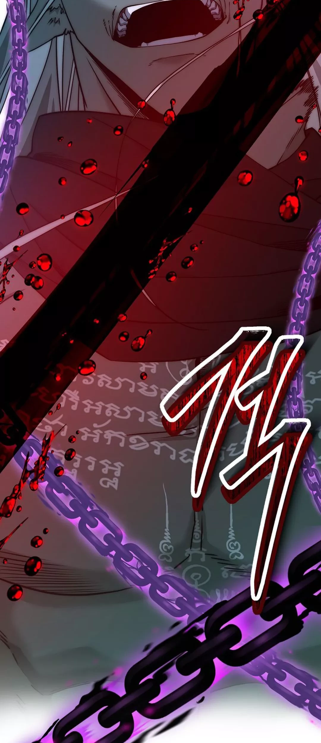 Return of the Sword God-Rank Civil Servant Chapter 47 - halaman 48