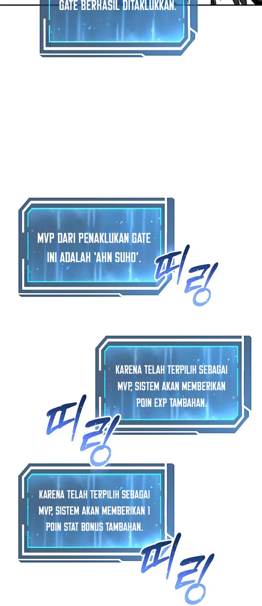Return of the Sword God-Rank Civil Servant Chapter 47 - halaman 52