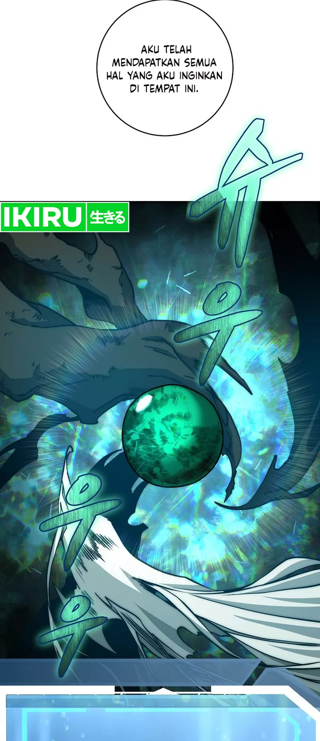 Return of the Sword God-Rank Civil Servant Chapter 47 - halaman 54