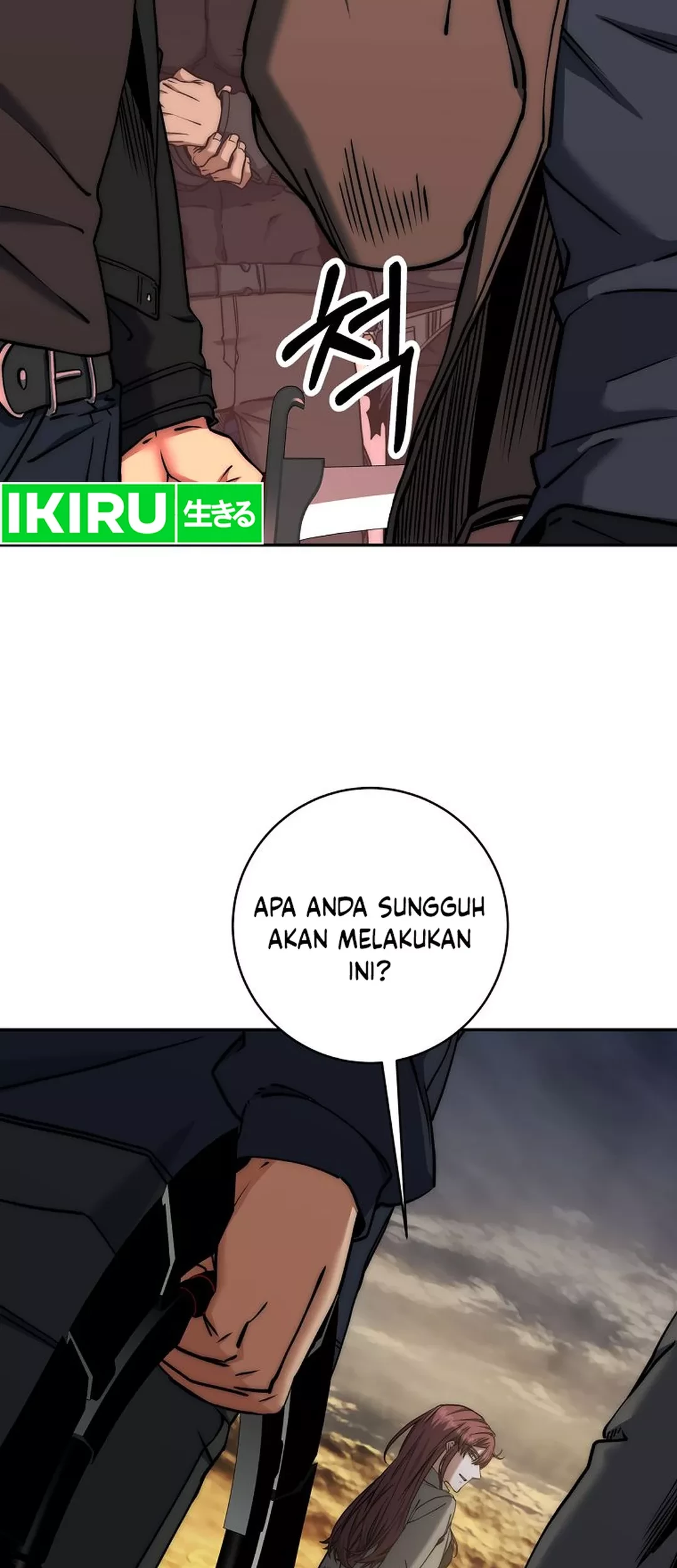 Return of the Sword God-Rank Civil Servant Chapter 47 - halaman 65