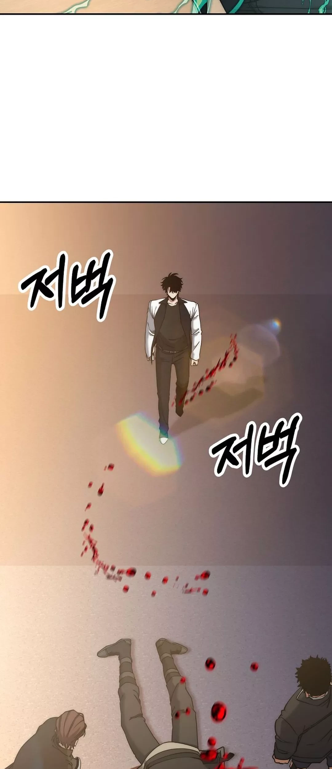 Return of the Sword God-Rank Civil Servant Chapter 47 - halaman 70