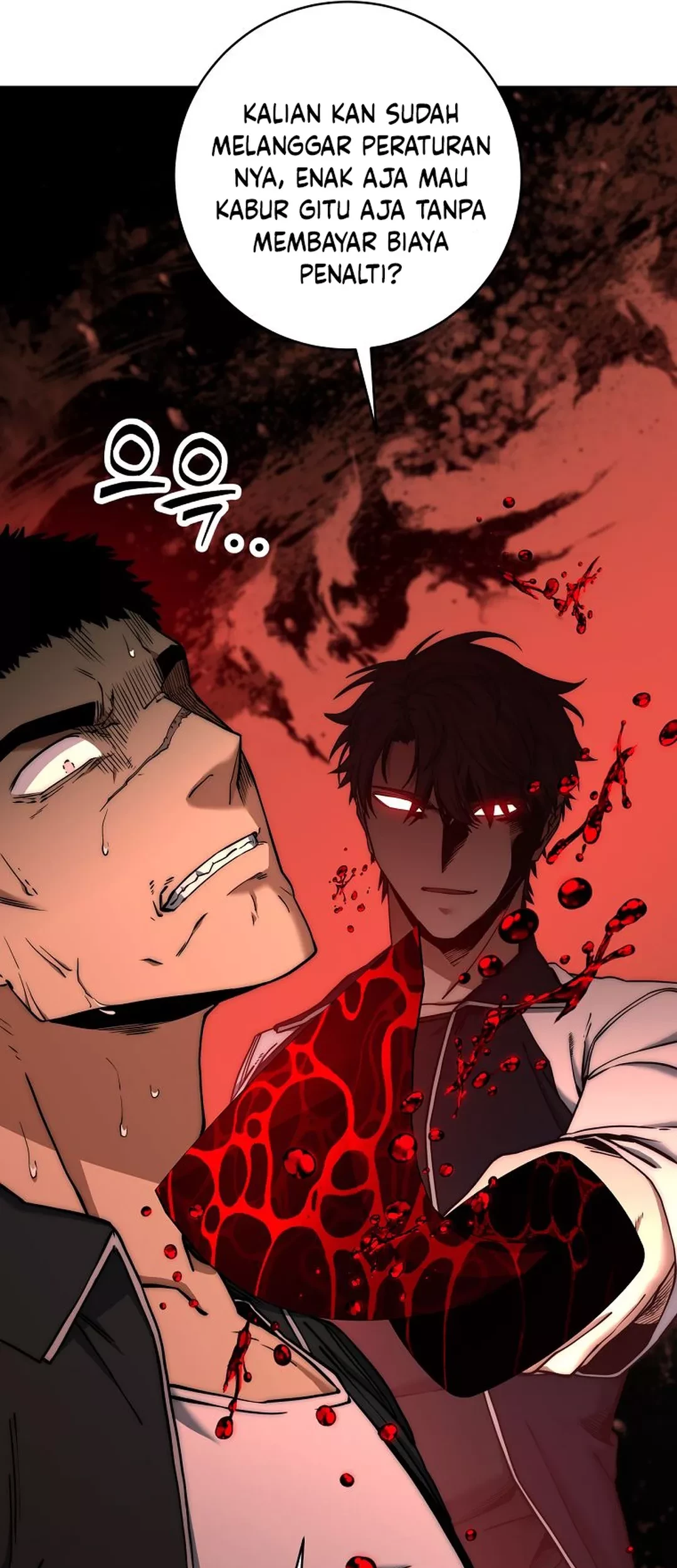 Return of the Sword God-Rank Civil Servant Chapter 47 - halaman 75