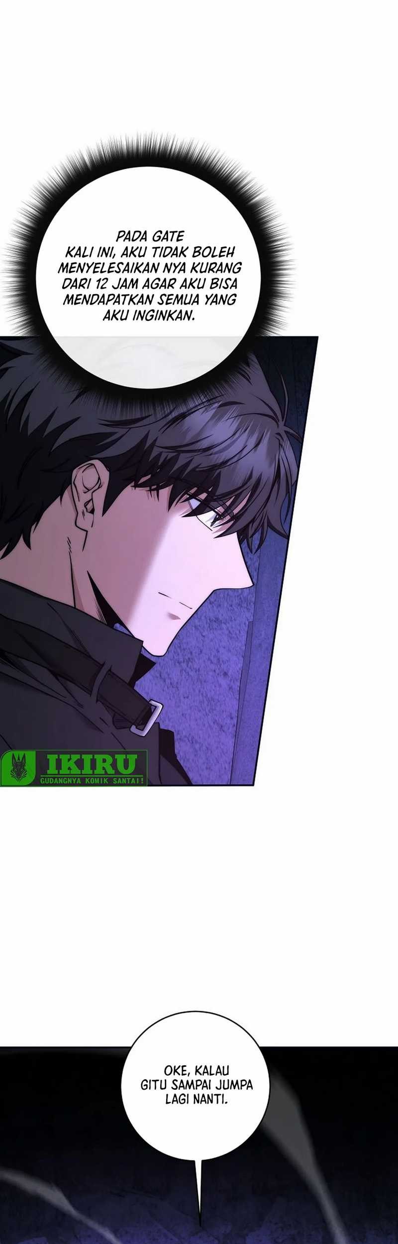 Return of the Sword God-Rank Civil Servant Chapter 48 - halaman 68