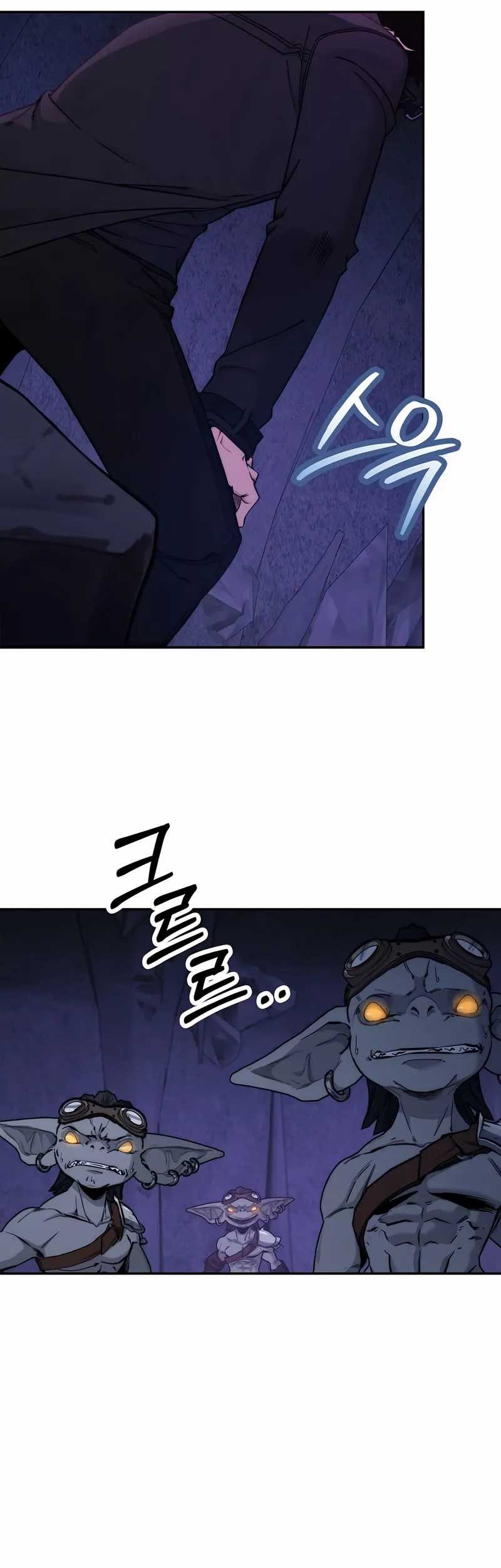 Return of the Sword God-Rank Civil Servant Chapter 49 - halaman 24