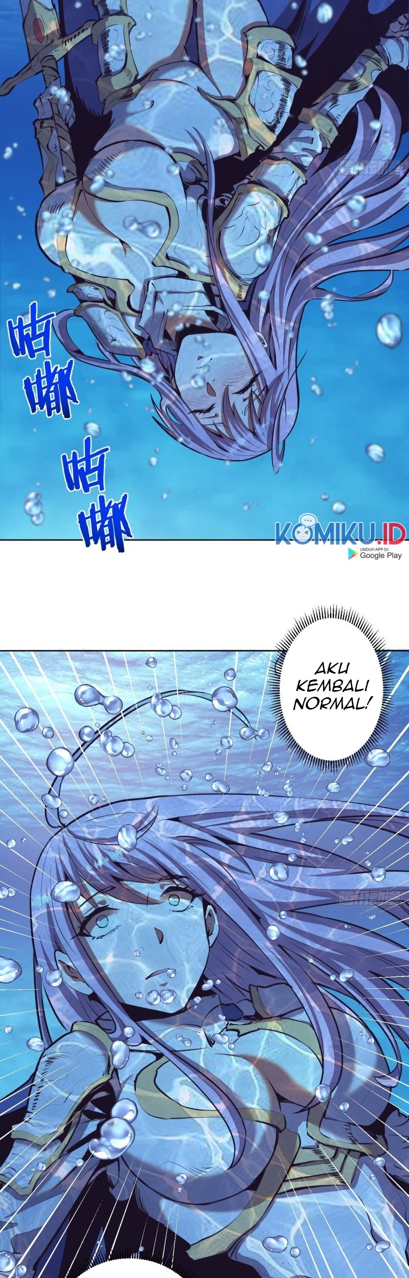 Return of the Sword God-Rank Civil Servant Chapter 49 - halaman 3