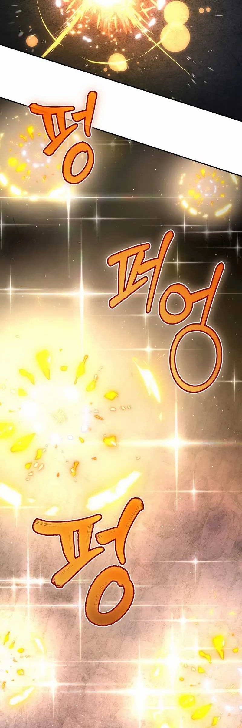 Return of the Sword God-Rank Civil Servant Chapter 49 - halaman 31