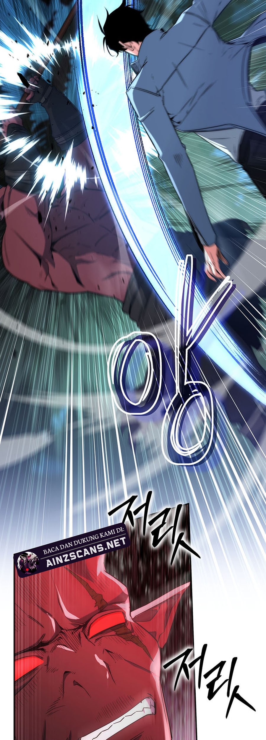 Return of the Sword God-Rank Civil Servant Chapter 5 - halaman 25