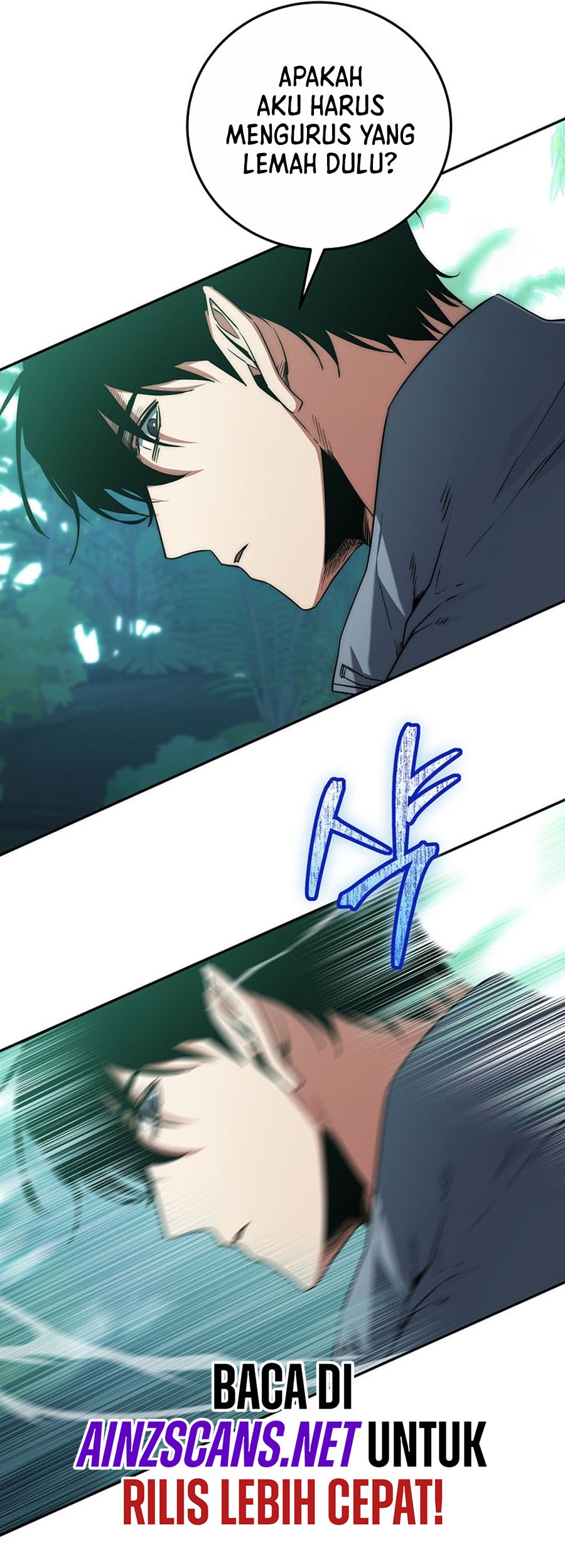 Return of the Sword God-Rank Civil Servant Chapter 5 - halaman 27