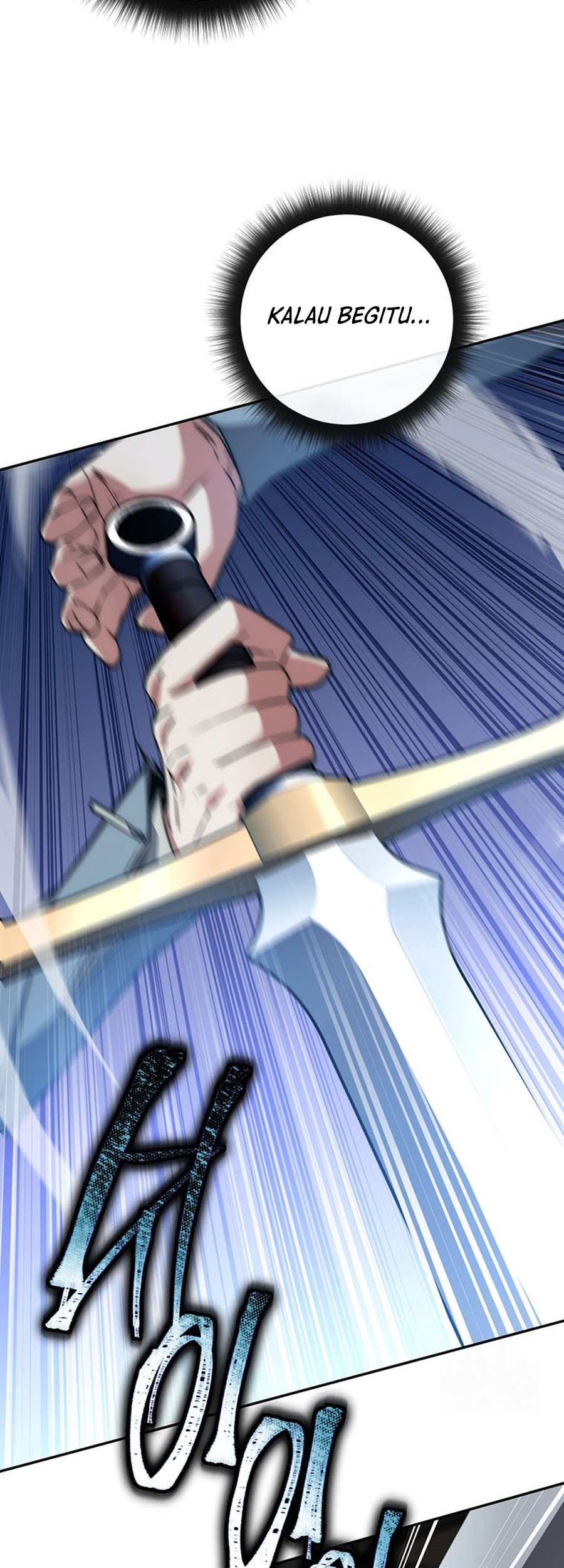 Return of the Sword God-Rank Civil Servant Chapter 5 - halaman 43