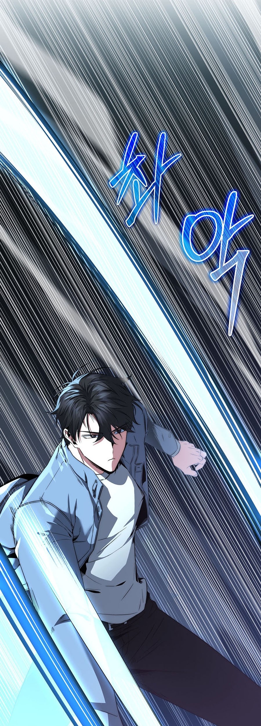 Return of the Sword God-Rank Civil Servant Chapter 5 - halaman 52