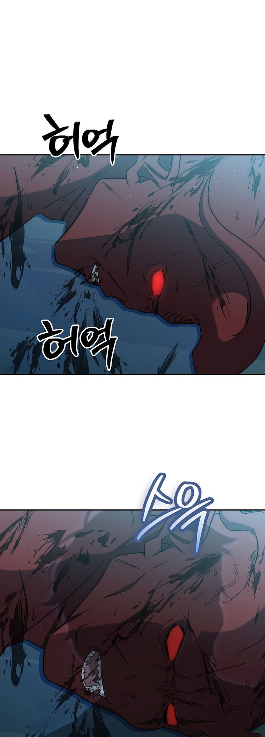 Return of the Sword God-Rank Civil Servant Chapter 5 - halaman 56