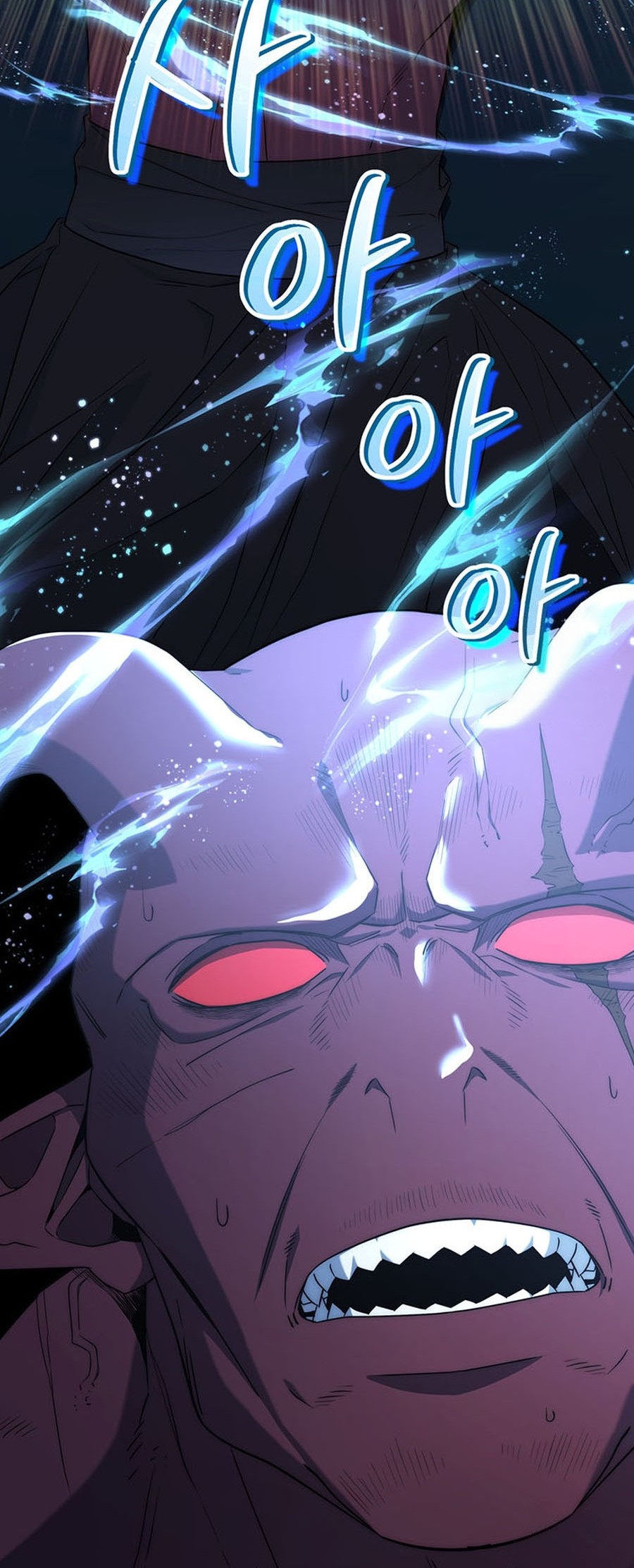 Return of the Sword God-Rank Civil Servant Chapter 5 - halaman 59