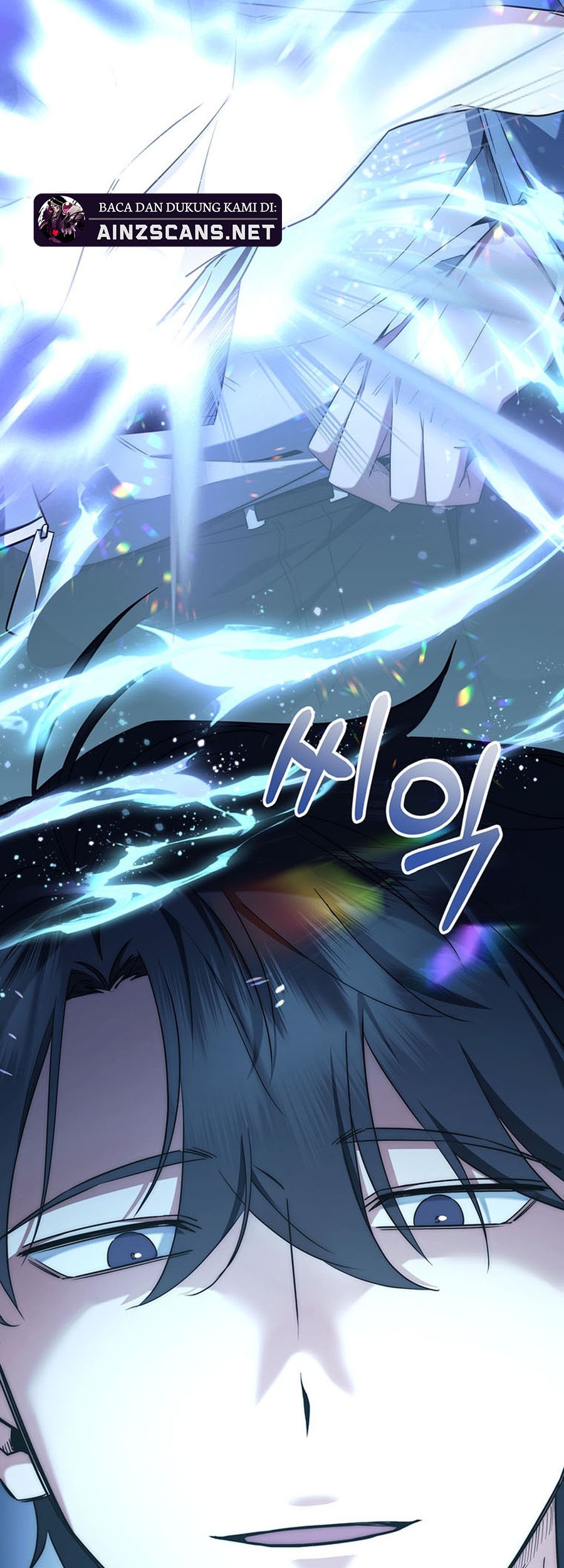 Return of the Sword God-Rank Civil Servant Chapter 5 - halaman 61