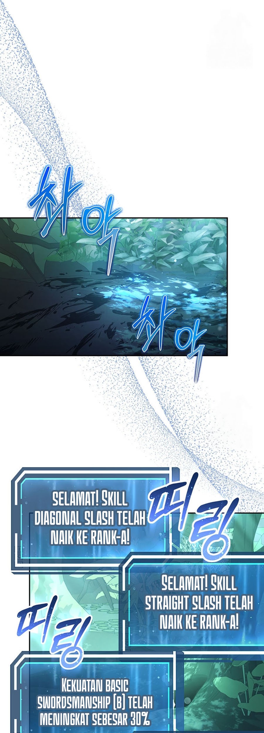 Return of the Sword God-Rank Civil Servant Chapter 5 - halaman 64