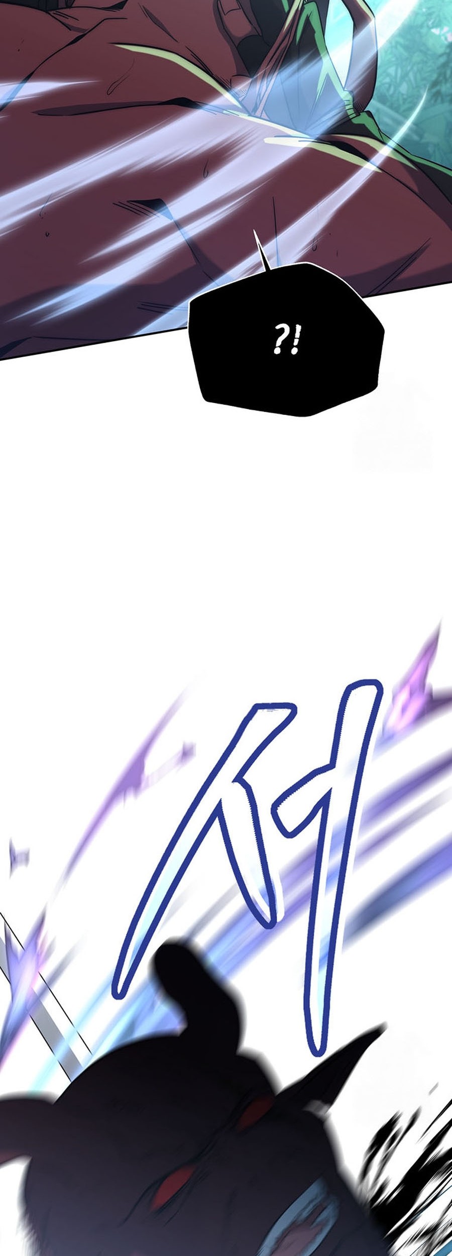 Return of the Sword God-Rank Civil Servant Chapter 5 - halaman 73