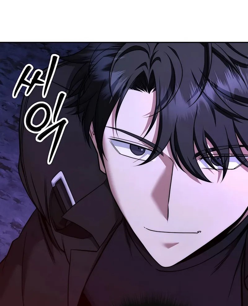Return of the Sword God-Rank Civil Servant Chapter 50 - halaman 19