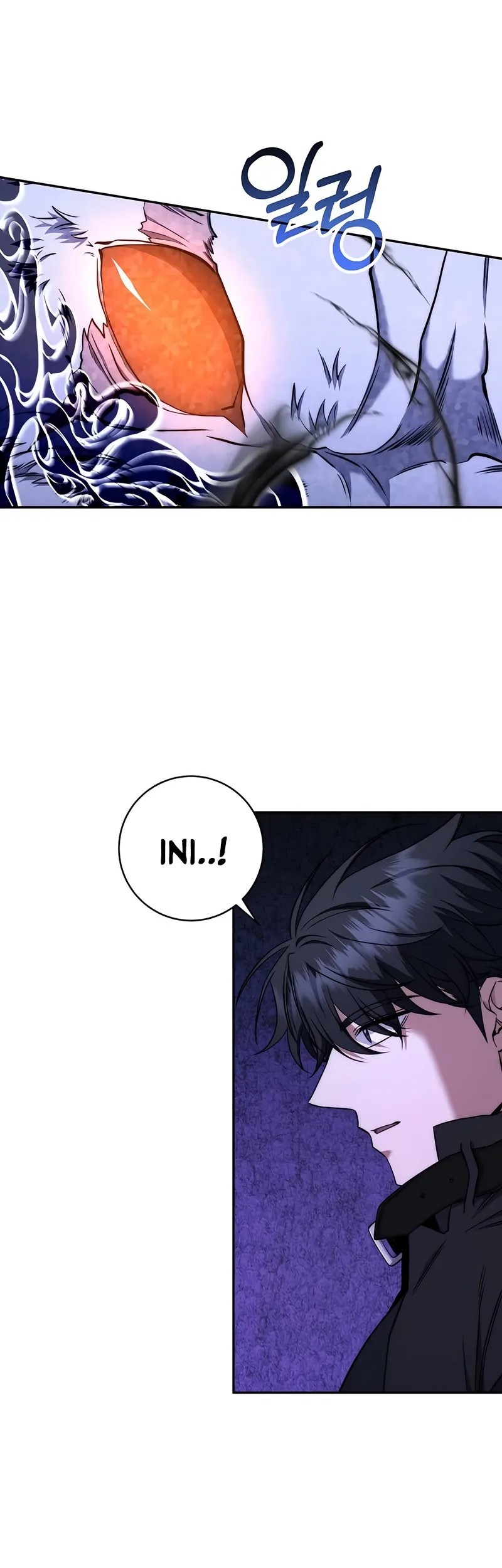 Return of the Sword God-Rank Civil Servant Chapter 50 - halaman 25