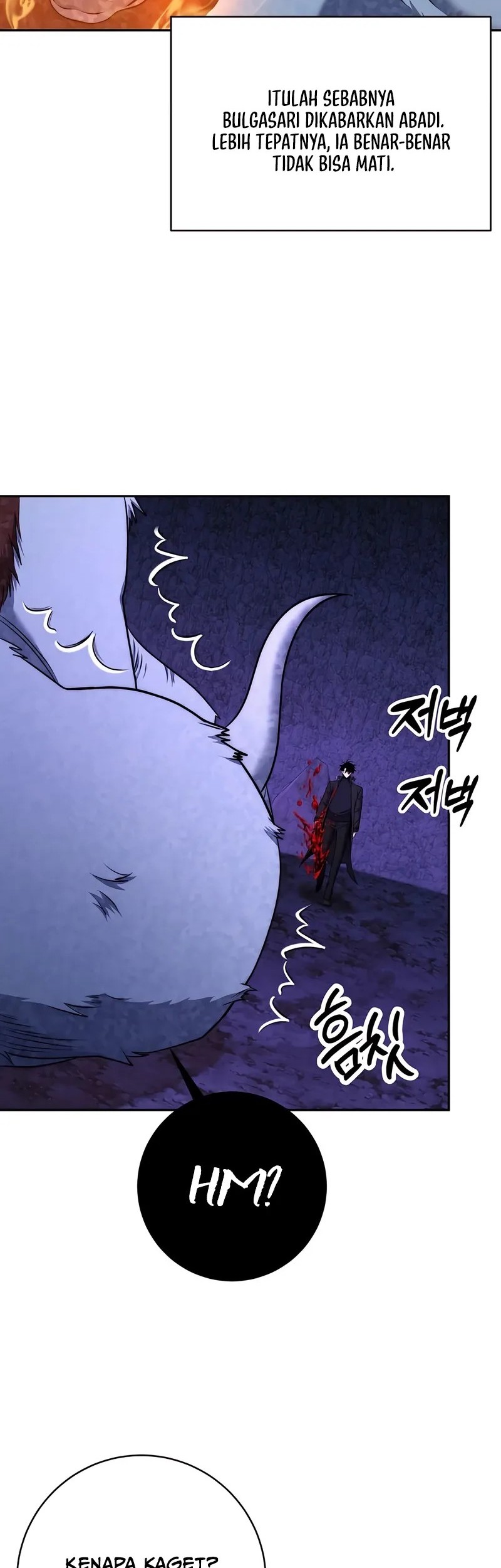 Return of the Sword God-Rank Civil Servant Chapter 50 - halaman 28