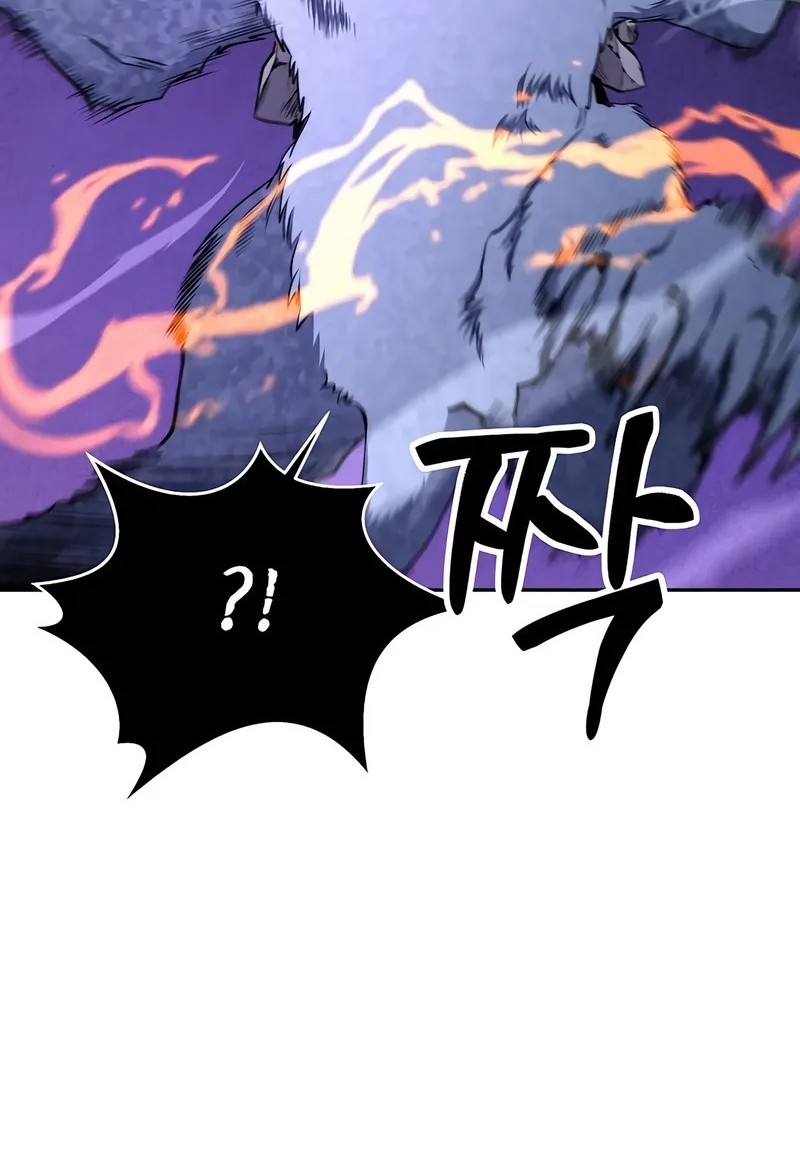 Return of the Sword God-Rank Civil Servant Chapter 50 - halaman 46