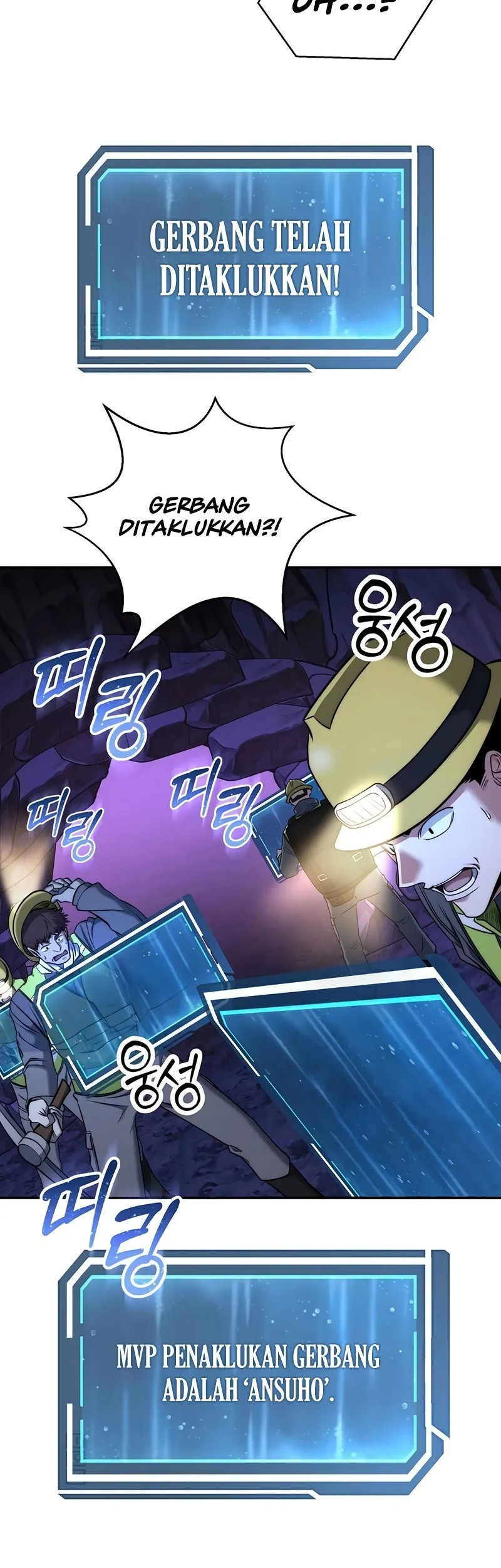 Return of the Sword God-Rank Civil Servant Chapter 50 - halaman 56