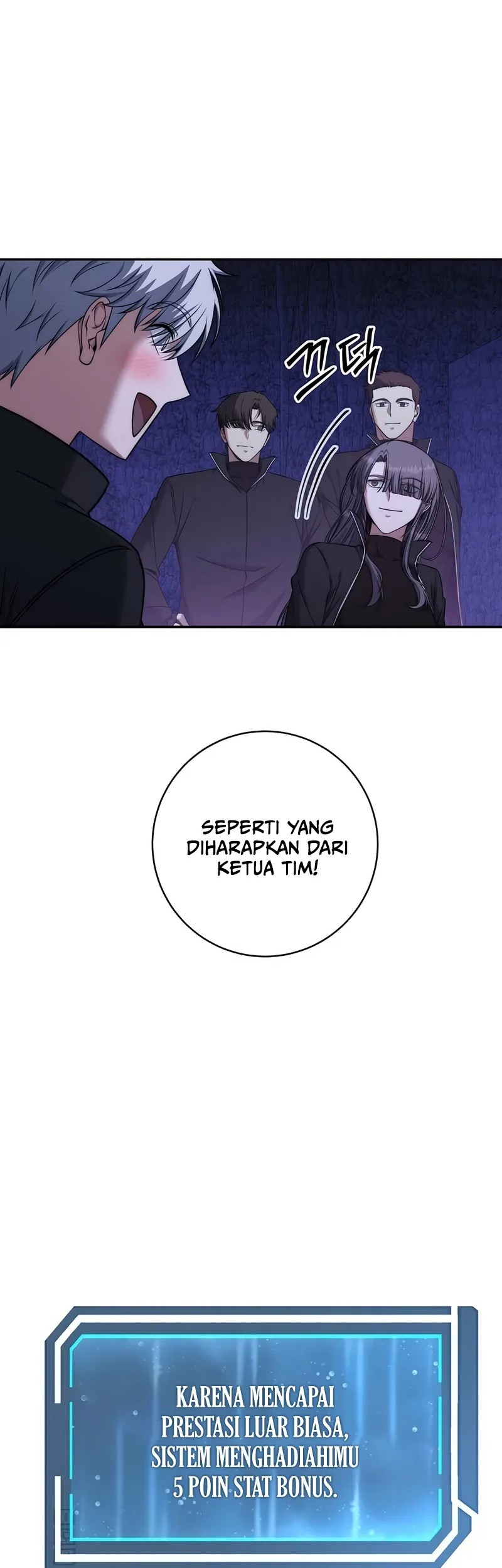 Return of the Sword God-Rank Civil Servant Chapter 50 - halaman 57