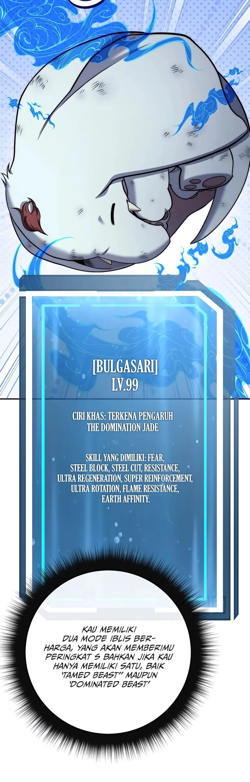 Return of the Sword God-Rank Civil Servant Chapter 50 - halaman 64