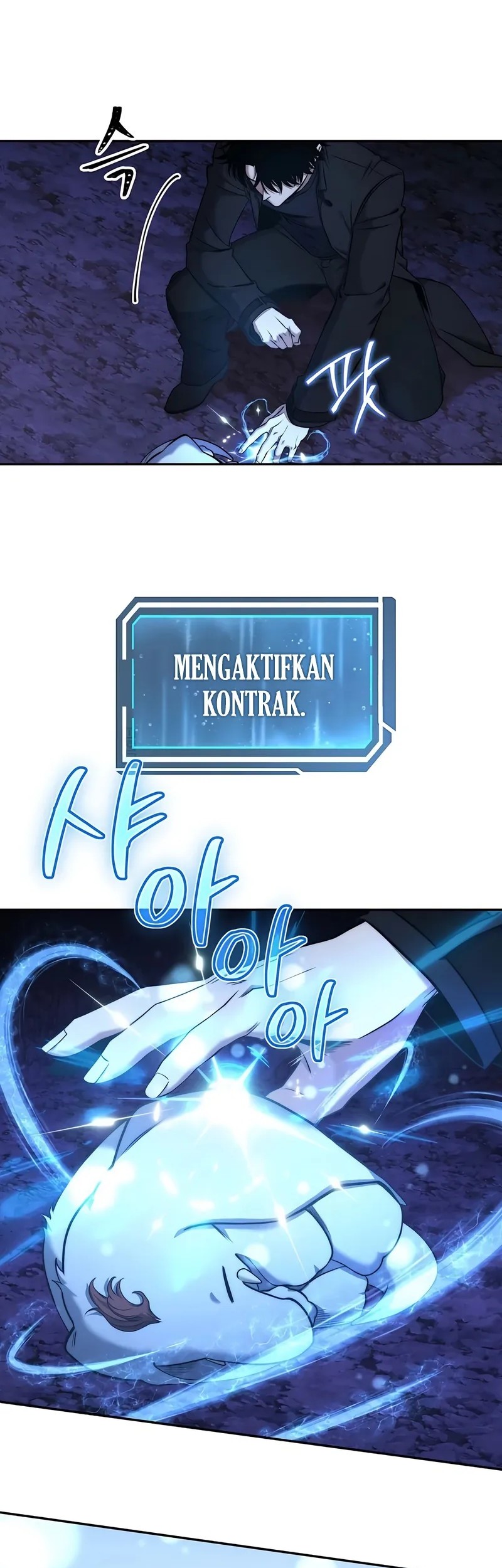 Return of the Sword God-Rank Civil Servant Chapter 50 - halaman 65