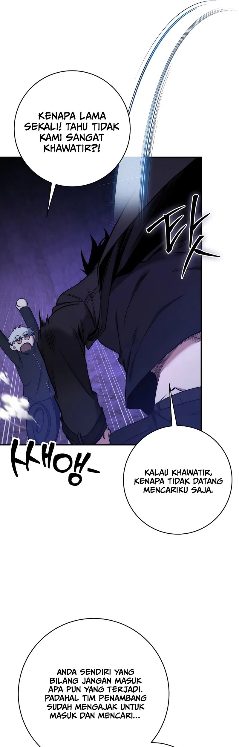 Return of the Sword God-Rank Civil Servant Chapter 51 - halaman 19